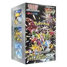 POKEMON JAPANESE BOOSTER BOX