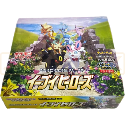 Pokemon Eevee Heroes s6a Japanese Booster Box