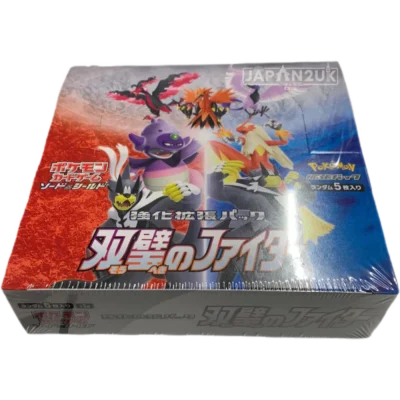 Pokemon Matchless Fighters s5a Japanese Booster Box