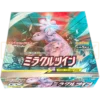 Pokemon Miracle Twins sm11 Japanese Booster Box
