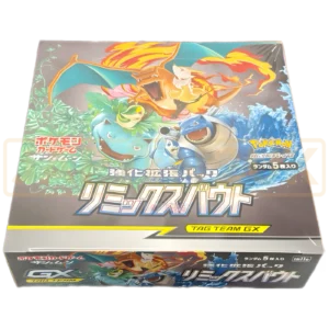 Pokemon Remix Bout sm11a Japanese Booster Box