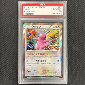 Japanese Pokemon: Ditto 077/XY-P - PSA 10