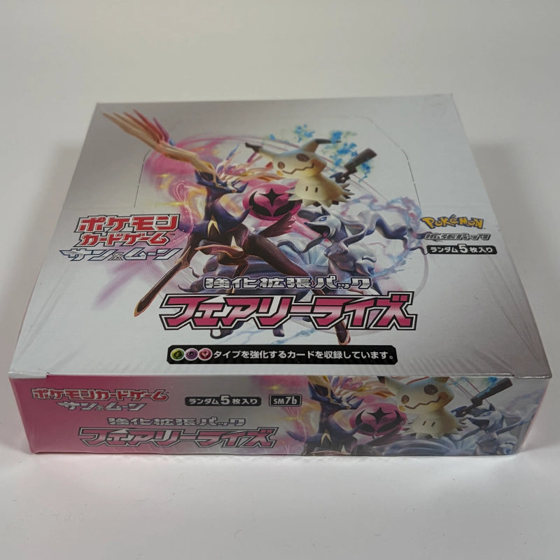 Japanese Pokemon: Fairy Rise SM7b - Booster Box