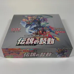 Japanese Pokemon: Legendary Heartbeat s3a - Booster Box