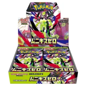 Japanese Pokemon: Nihil Zero - Booster Box