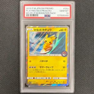 Japanese Pokemon: Pikachu Playing in the Sea 392/SM-P - PSA 10
