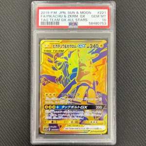 Japanese Pokemon: Pikachu & Zekrom GX 221/173 - Tag Team All Stars - PSA 10