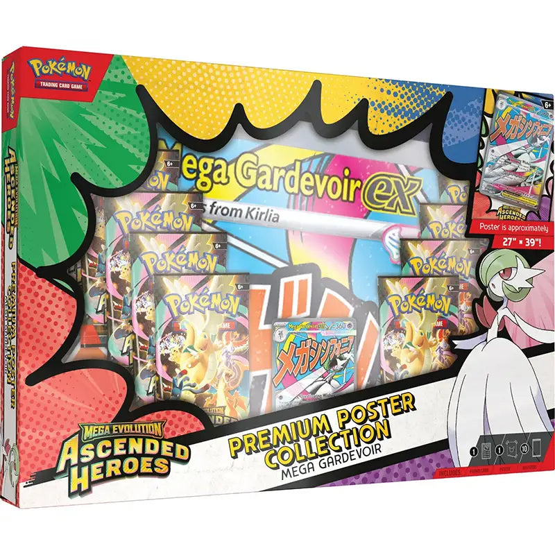 Pokemon TCG: Ascended Heroes ME2.5 - Premium Poster Collection